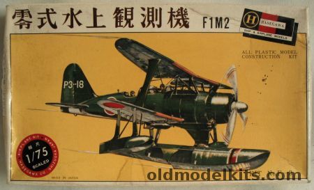 Hasegawa 1/75 Mitsubishi F1M2 (Pete), F-3 plastic model kit